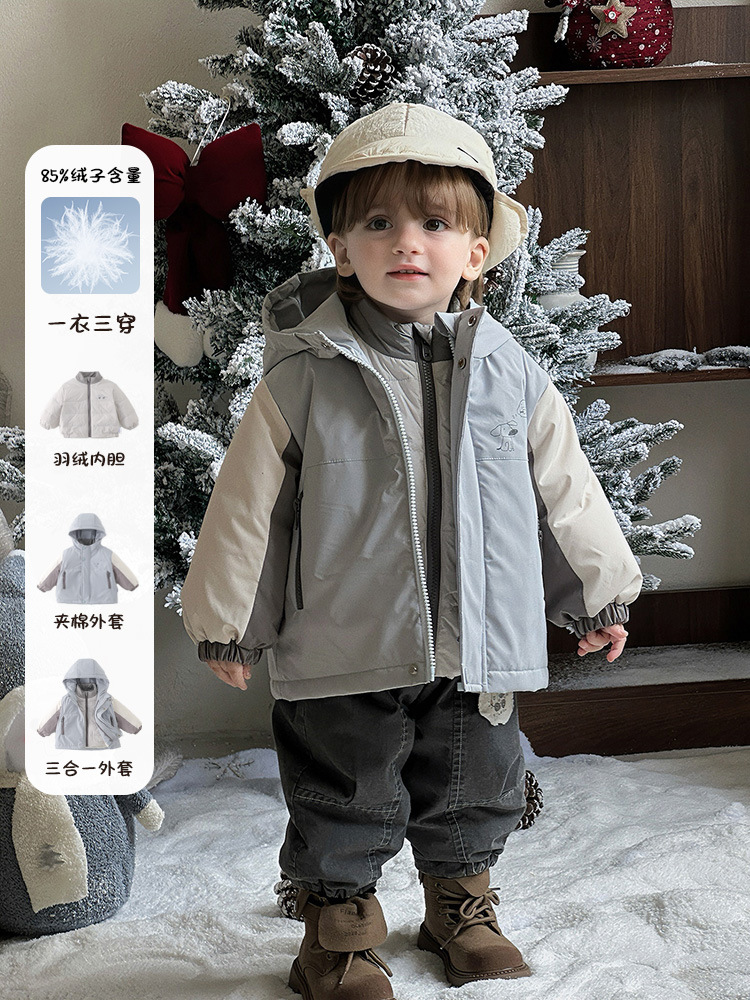 Boys' Color-Blocked Jacket, Winter Baby Three-In-One Jacket, down Liner, Baby Detachable Two-Piece Set, Category a