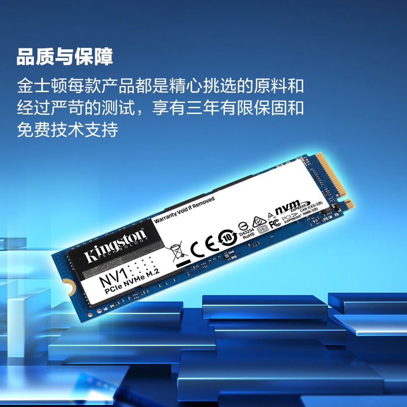 KingSton NV1 NV2 SSD 1/2TB capacity for notebook desktop