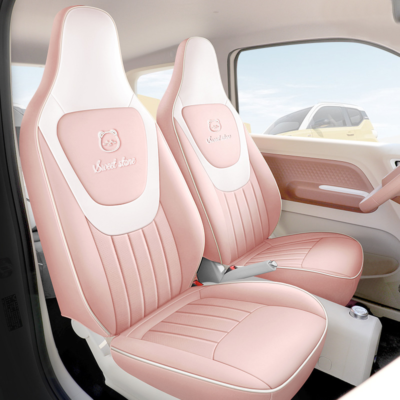 24 Models of Wuling Macaron Third-Generation Car Seat Covers, Custom-Fit for Specific Vehicles, Suitable for All Seasons, Full Coverage Seat Cushions, Five-Seater Seat Pads