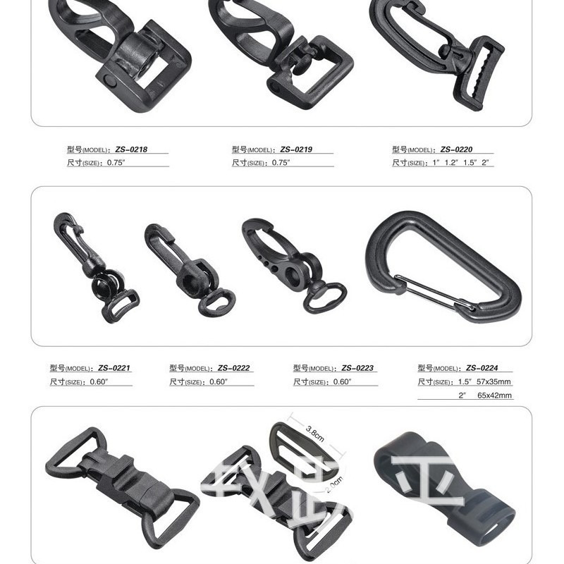 Plastic hook turn hook carabiner safety buckle question hook tent plastic turn hook buckle lobster buckle Hawk buckle wholesale