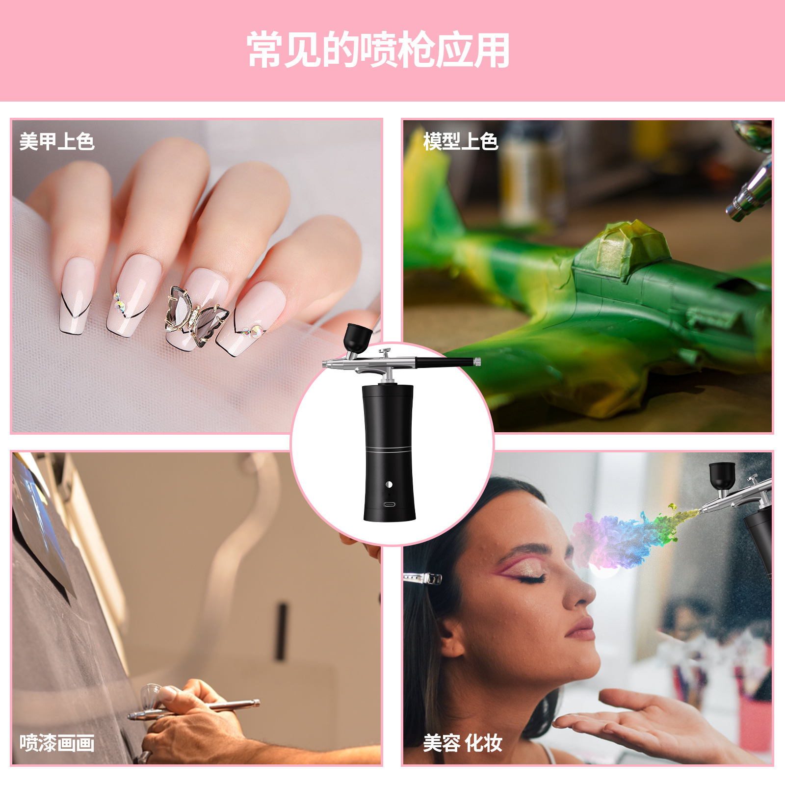 Cross-border Hot-selling Handheld Oxygen Intake Instrument Home Oxygen Intake Instrument Portable High Pressure Nano Spray Beauty Instrument Hydration Instrument