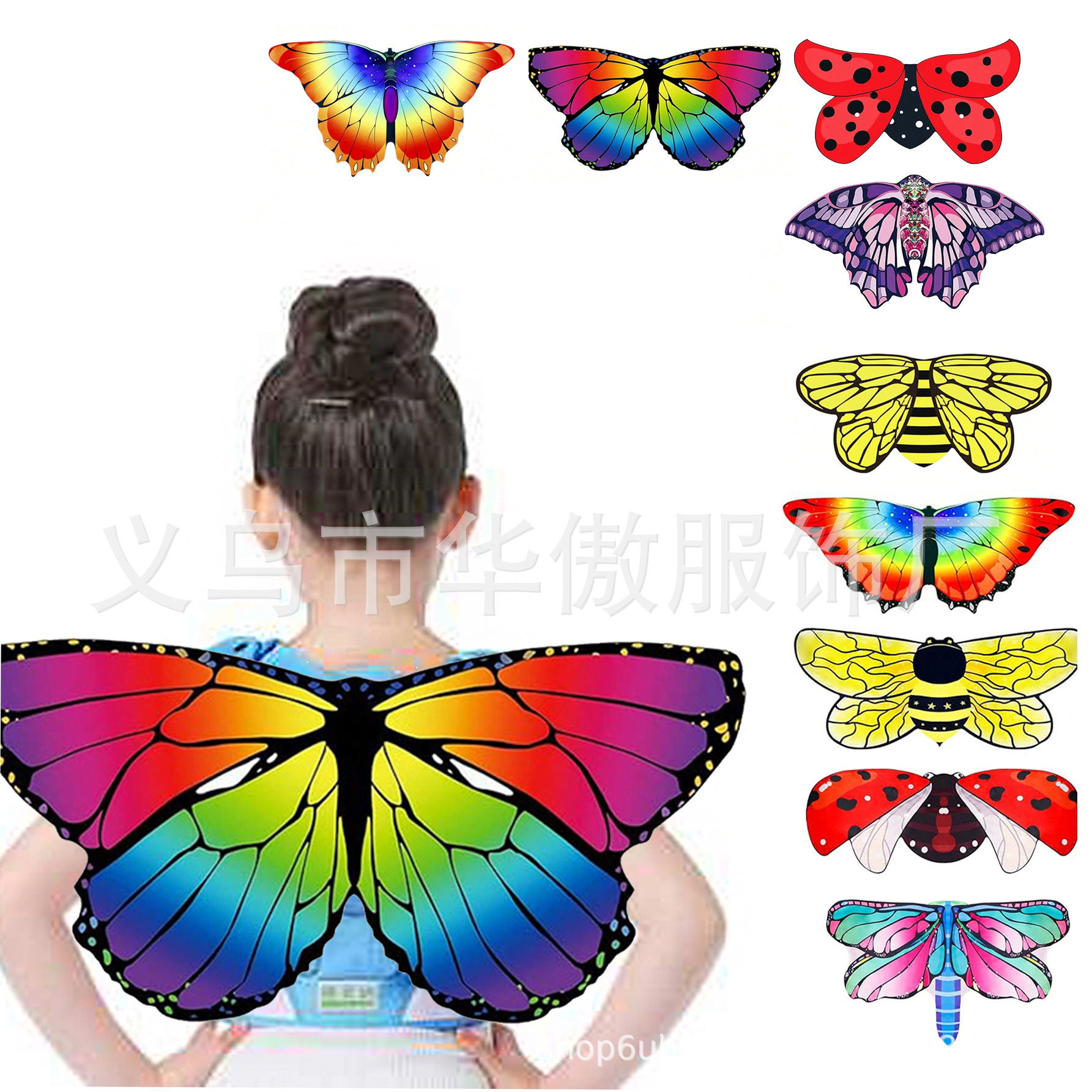 Кросс-бордерные разноцветные крылья бабочки и пчелы тканевые крылья реквизиты для маскарада