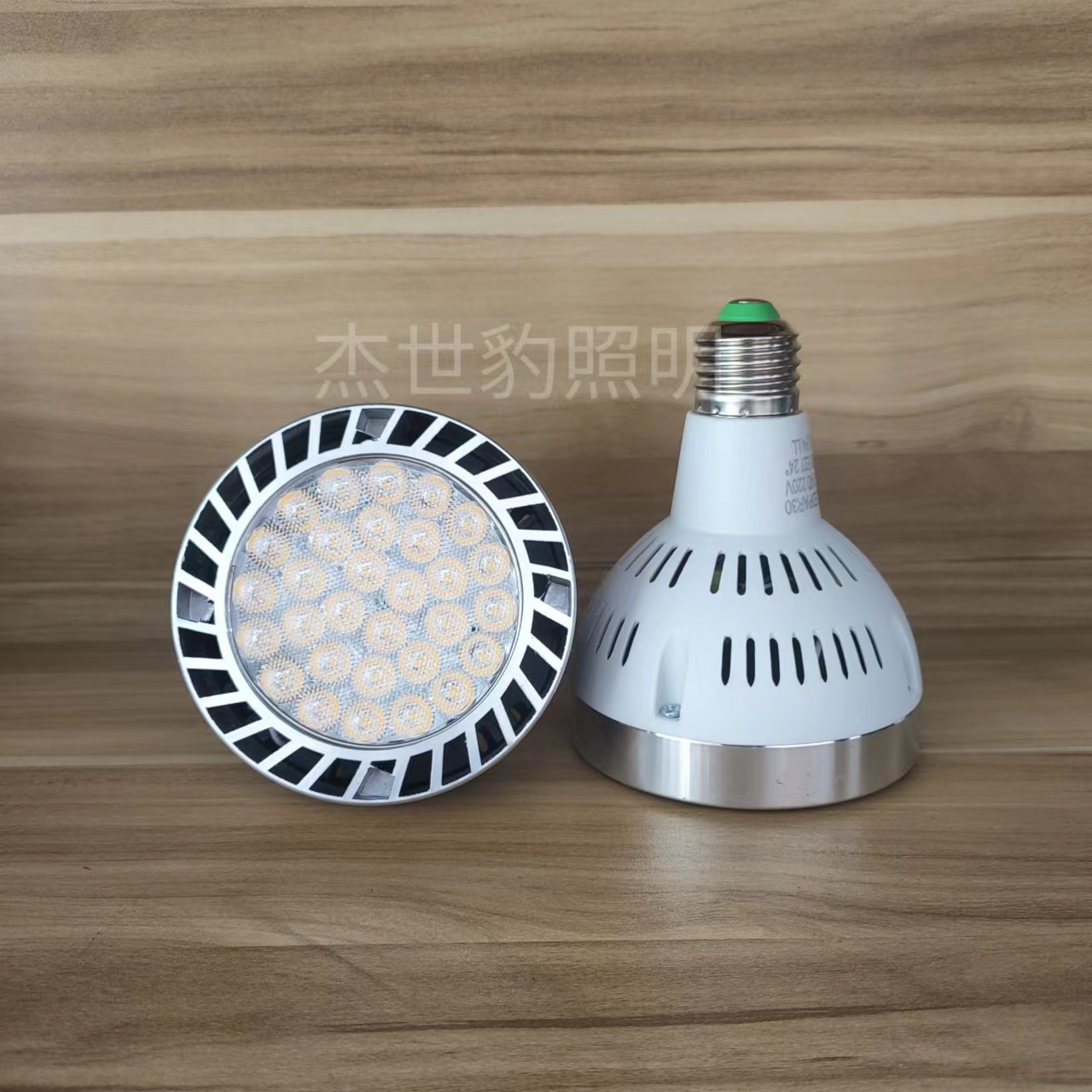 LED Pa bulb E27 spotlight PAR30 bubble 35W40W45W PAR30 light source power saving highlight rail spotlight