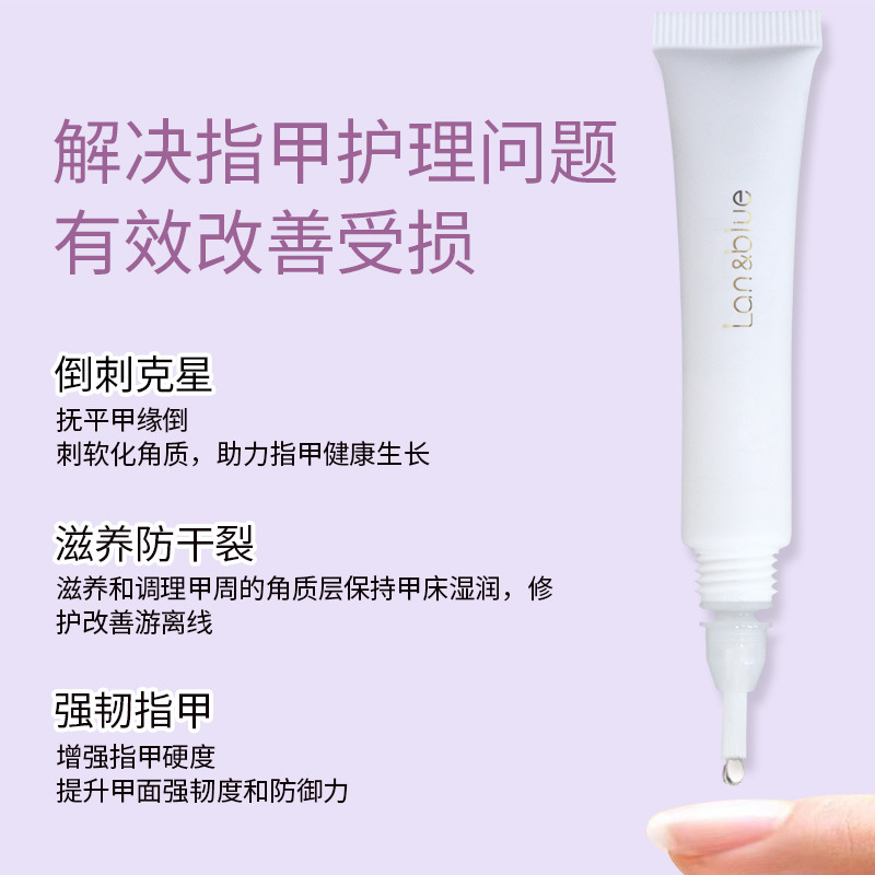 Nail Cream Source Manufacturer, Manicure Care Cream, Nutritional Oil, Nail Care, Brightening Nail Surface, Manicure Finger Edge Oil Factory