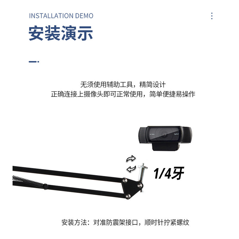 4-Point 1-Tooth Projection Monitor Stand Desktop Bedside No-Drill Installation Metal Cantilever Adjustable Moxibustion Table Lamp Universal