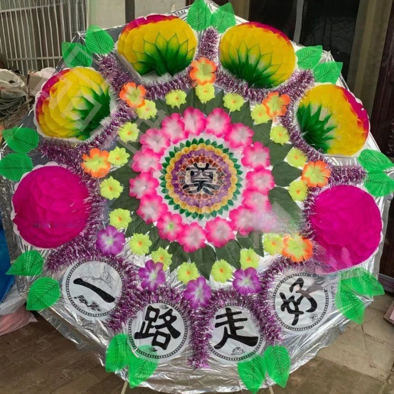 Wreaths, Funeral Supplies, Funeral Special Umbrella-Type Foldableing Bright-Bottomed Wreaths, Finished Products, Wholesale Starting from Ten Pieces