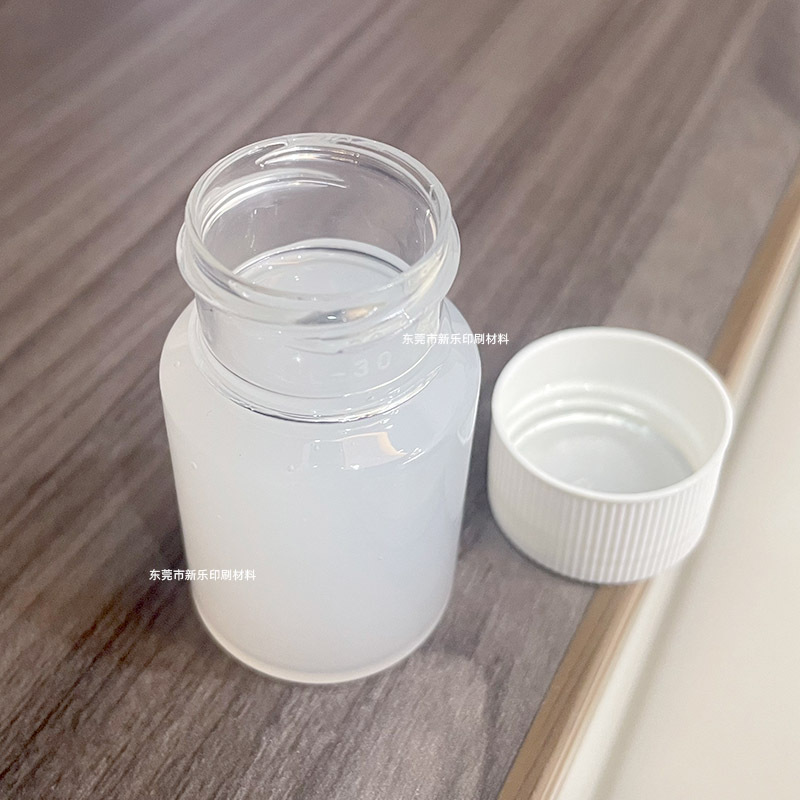 Uv Defoaming Agent Water-Based Ink Defoaming Agent Oil-Based Paint Leveling Defoaming Agent Silk Screen Anti-Bubbling Silk Screen Pad Printing