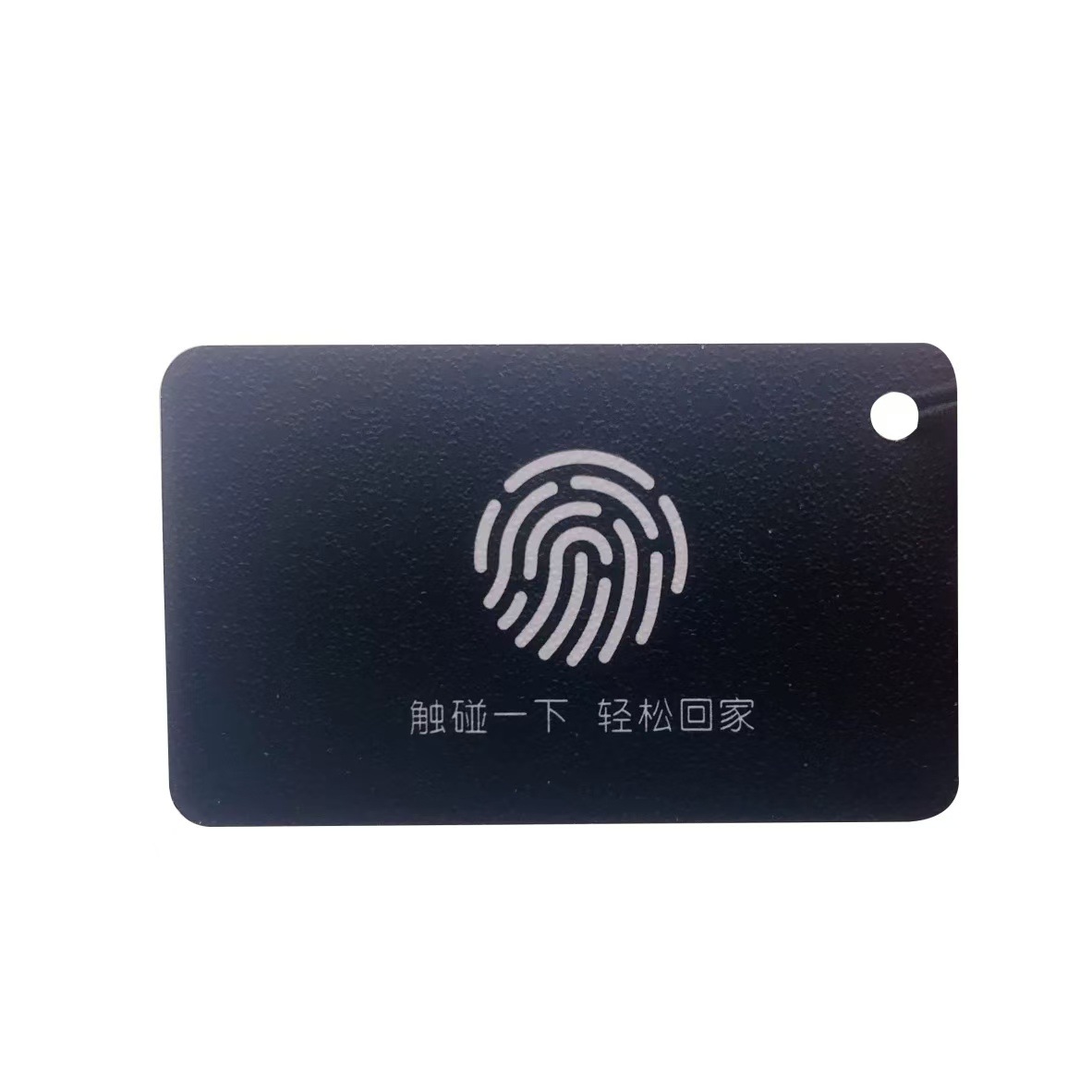 Smart Lock Access Control Card Fingerprint Lock Magnetic Card Induction Dripping Card IC Universal Property Access Control Authorization Home Anti-theft