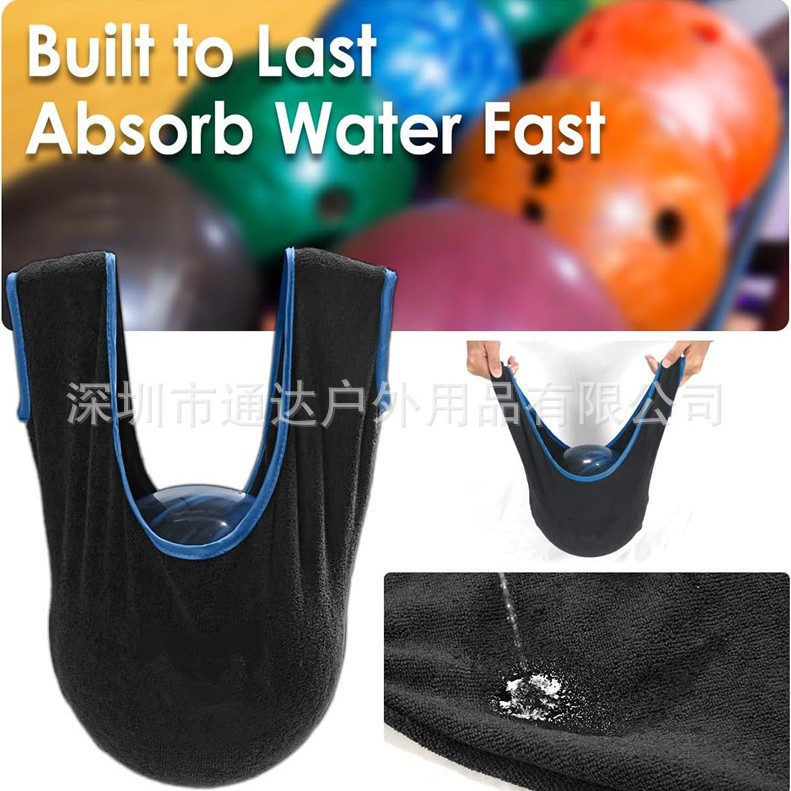 Cross-Border Bowling Accessories Towel Bowling Bag Wiping Towel Bag Rag Bag Cleaning Cloth Cover Towel