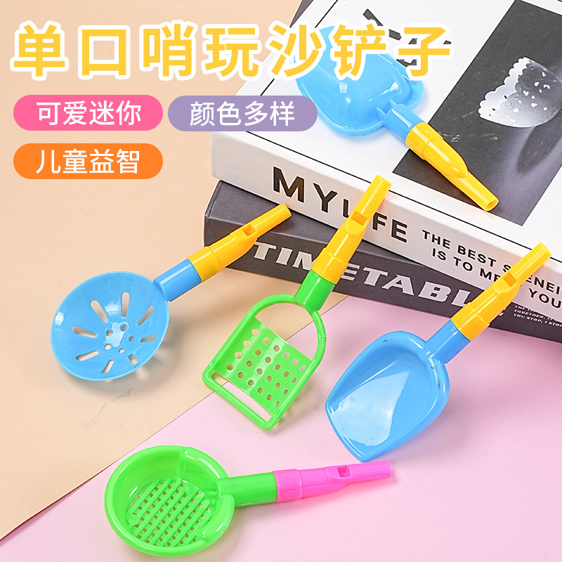 Игрушки для детей мультяшный свисток новый креативный музыкальный инструмент для детского сада