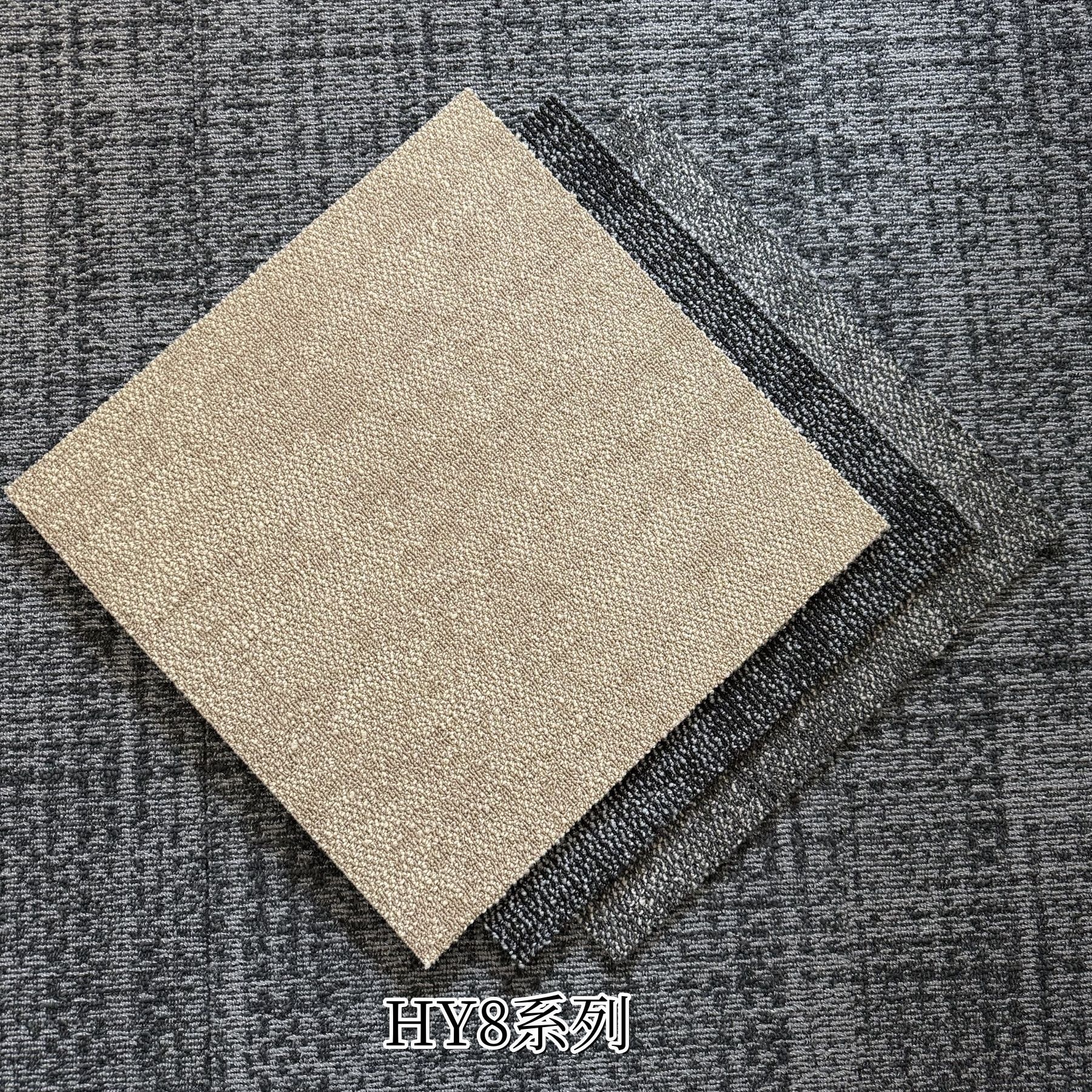 Office carpet splicing square billiard hall bedroom engineering room floor mat commercial PVC factory hotel floor mat