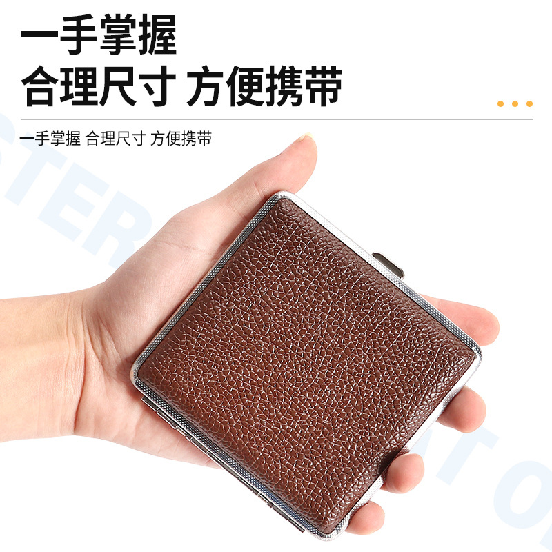 Hand-Rolled Cigarette Case Leather 20-Pack Ultra-Thin Moisture-Proof Metal Cigarette Portable Cigarette Case Cigarette Holder Men's Gift Cigarette Case