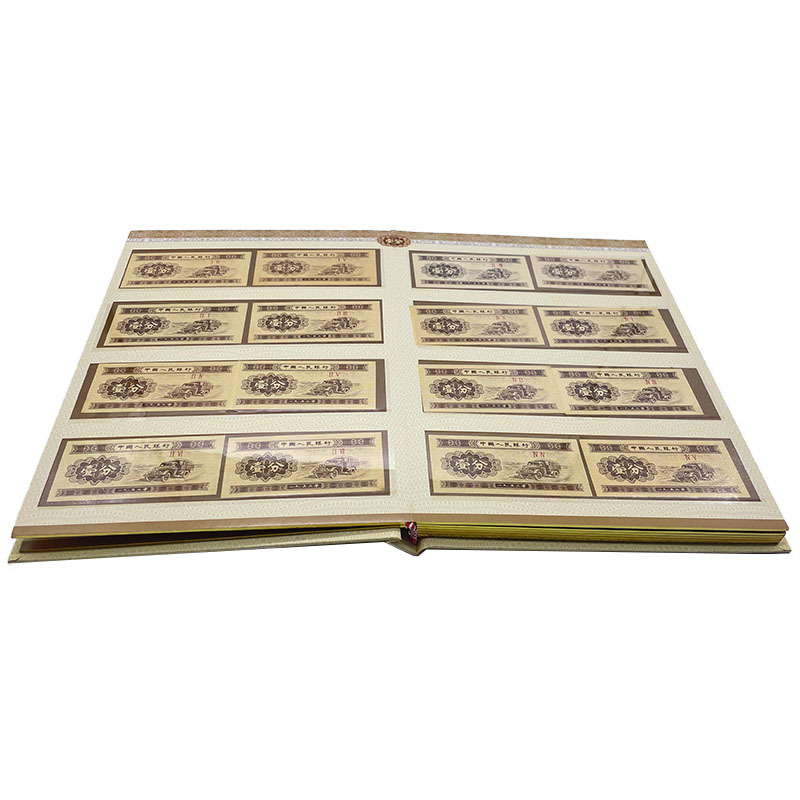 The Second Set of Rmb 1 Points, One Point, One Point, Crown Number, 100 Banknotes and Coins, Fidelity, New Live Broadcast