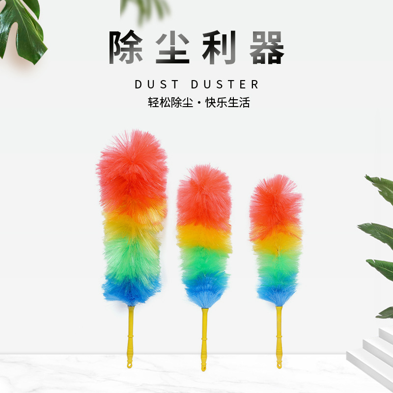 Оптовая продажа перьевых щеток для удаления пыли, инструменты для уборки, щетка для удаления пыли