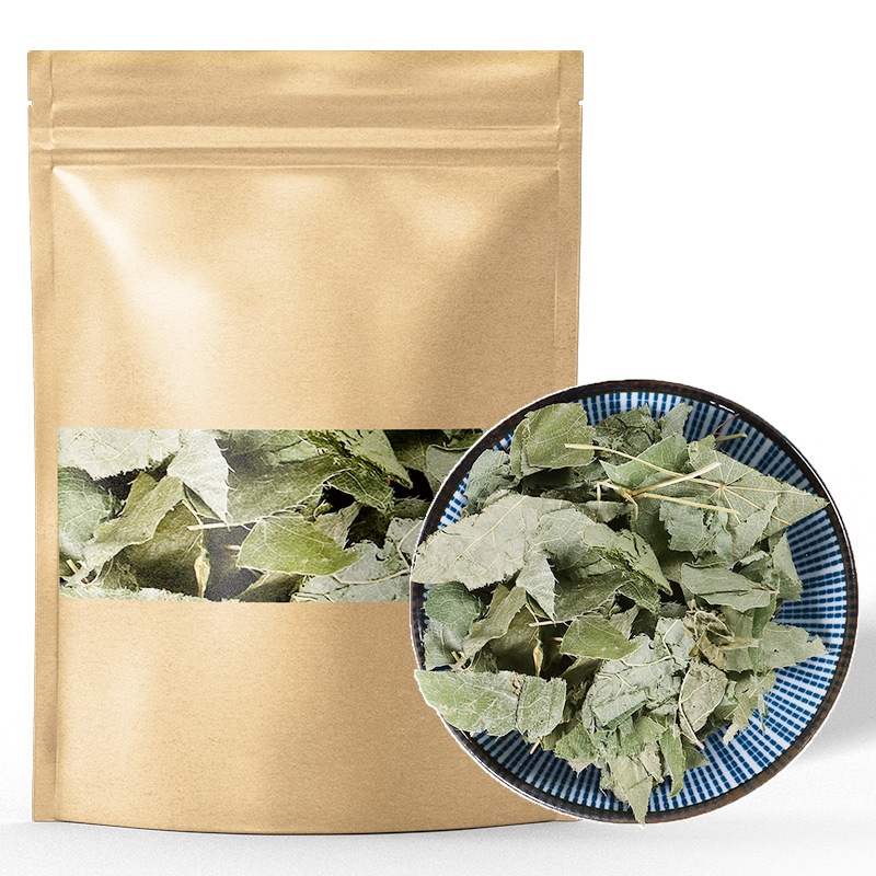 [Men's Nourishment] Wine-Soaked Cistanche Deserticola, Maca, Cynomorium, Epimedium, Saoyuanzi, and Dendrobium Officinale for Men's Kidney Tea