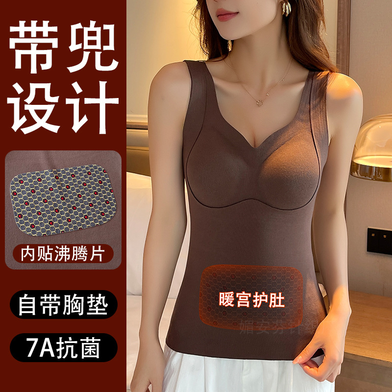 Женский теплый жилет с карманом, подкладкой и защитой для живота, флисовое утепленное базовое белье для зимы