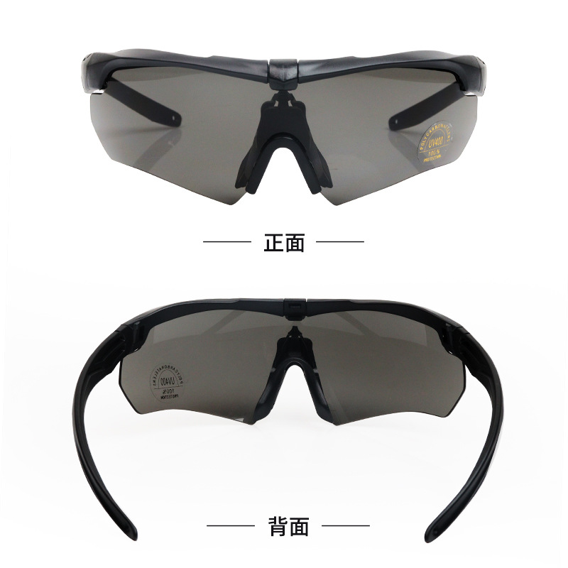 Crossbow Tactical Glasses Bulletproof CS Special Polarized Shooting Glasses Outdoor Sports Bicycle Windproof Glasses