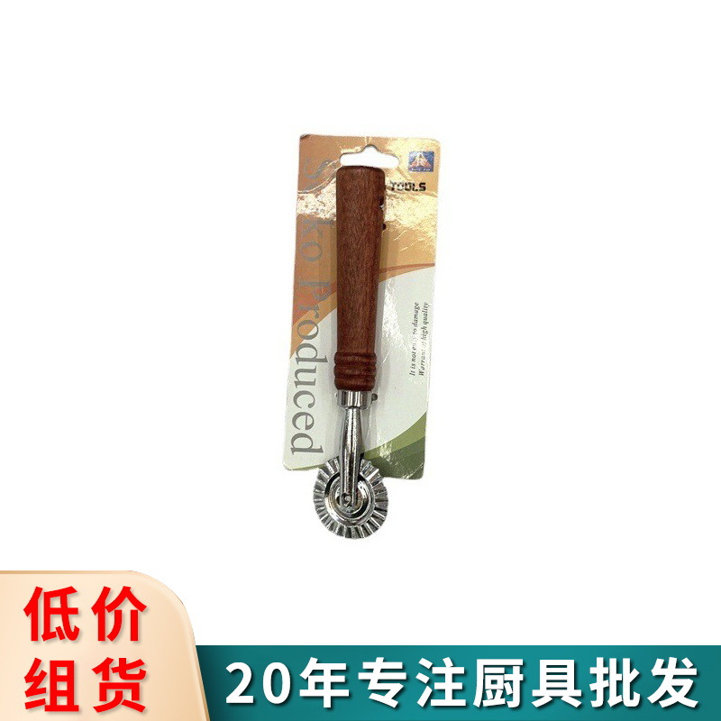 Креативный роликовый нож с деревянной ручкой, новый маленький нож из нержавеющей стали для пиццы, специальный инструмент для выпечки тортов и хлеба