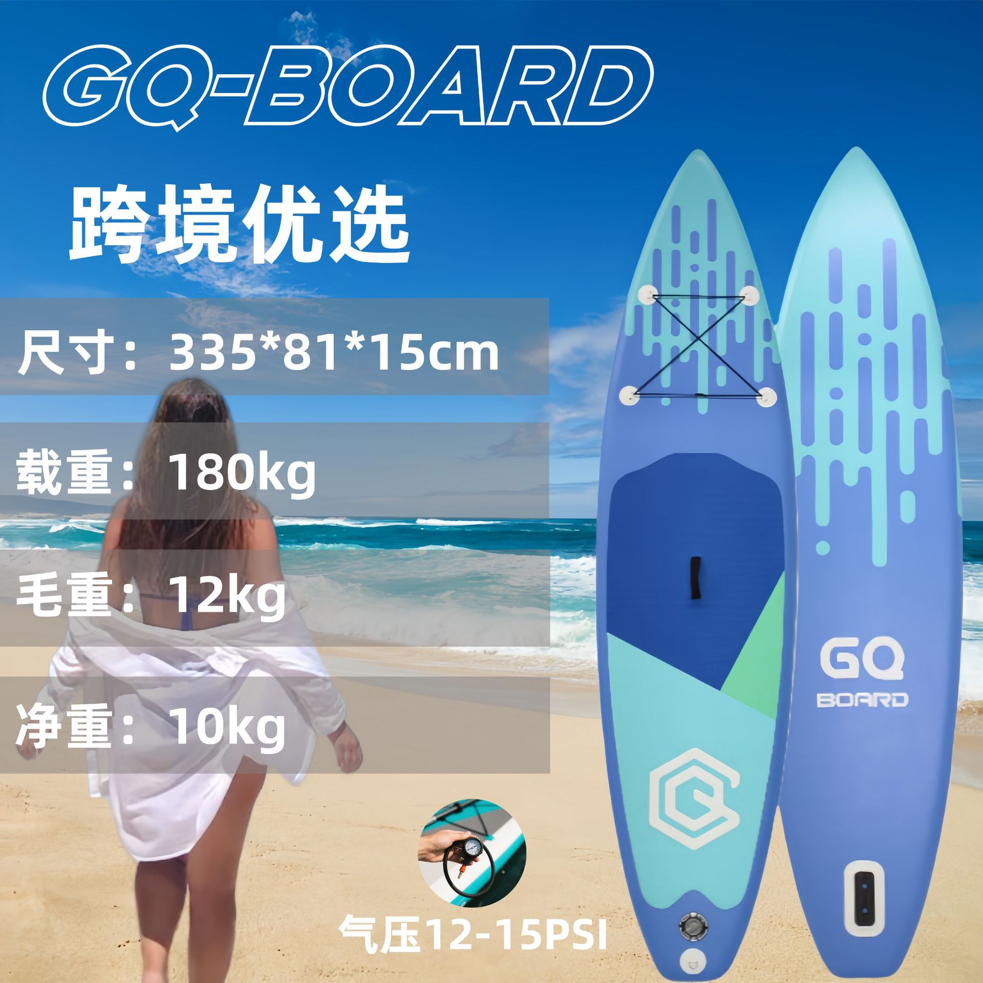 Прямые продажи с завода, доска для серфинга Sup, надувная портативная складная доска, доска для водных лыж и рыбалки