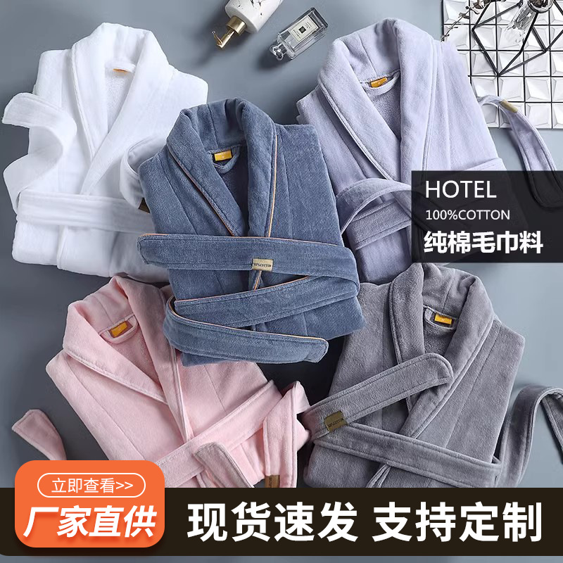Хлопковый гостиничный халат, впитывающий, быстро сохнущий, с вырезом, зеленый, с воротником, халат для мужчин и женщин, длинный, взрослый, утолщенный, производитель