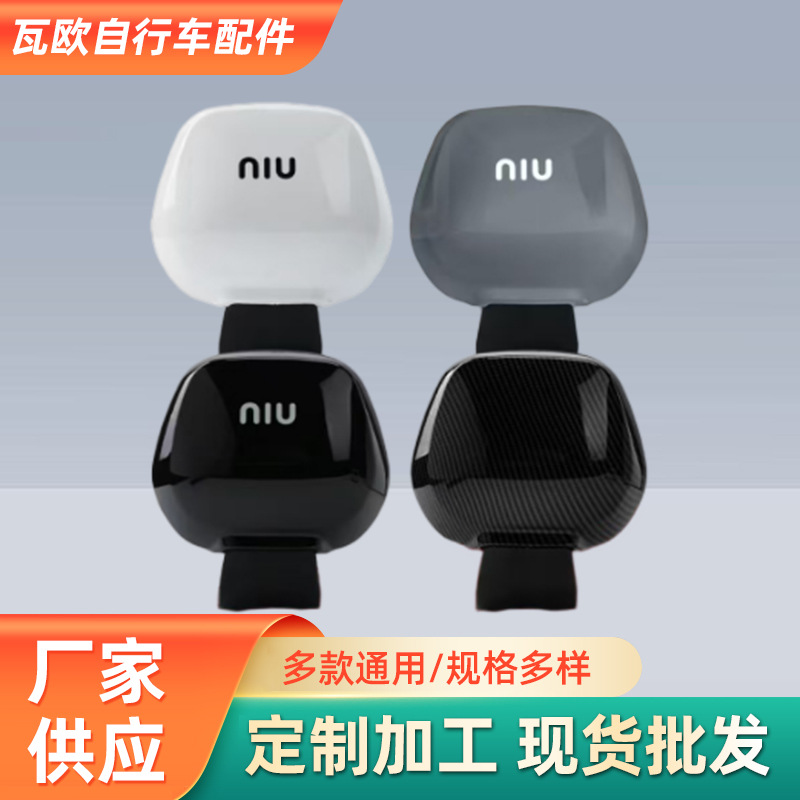 Подушка для спинки для электроскутера N1/N1S, модификация спинки заднего сиденья для пассажиров