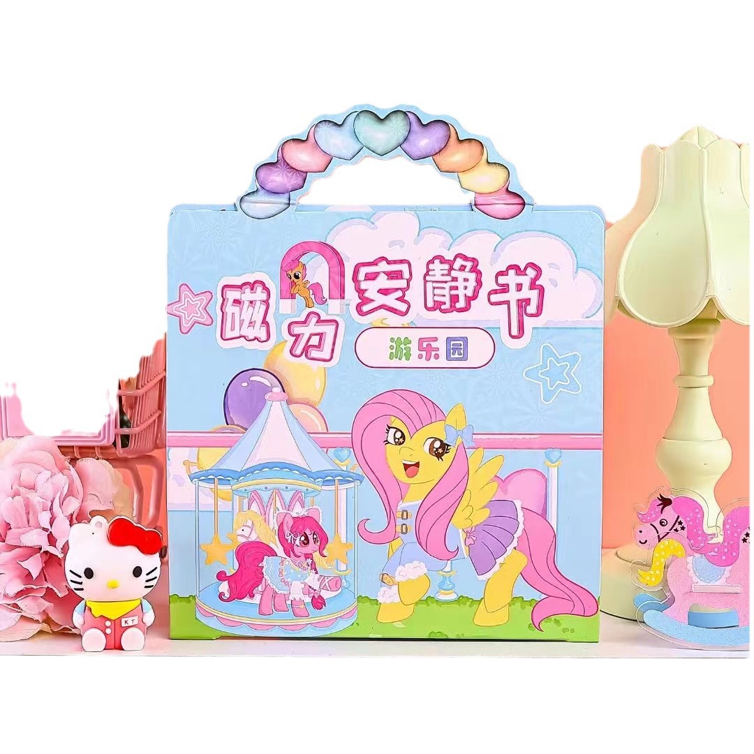 New magnetic quiet book children's handmade diy cute cartoon magnetic sticker book manufacturers wholesale