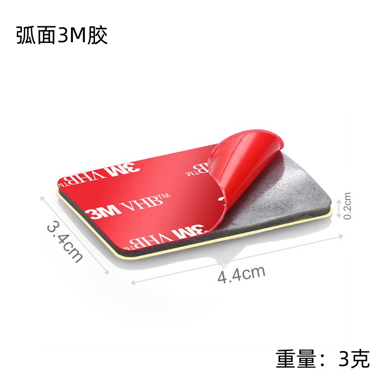 Gopro Dji Mountain Dog Action Camera Accessories Curved Flat Base Base Helmet Fixed Base 3m Adhesive Sticker