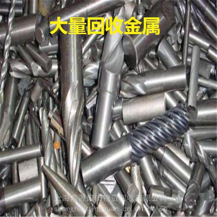 Beijing Recovers Large Quantities of High-Priced Waste Angle Iron, Recovers Medium Steel, Recovers I-Shaped Steel, Recovers Industrial Waste Iron