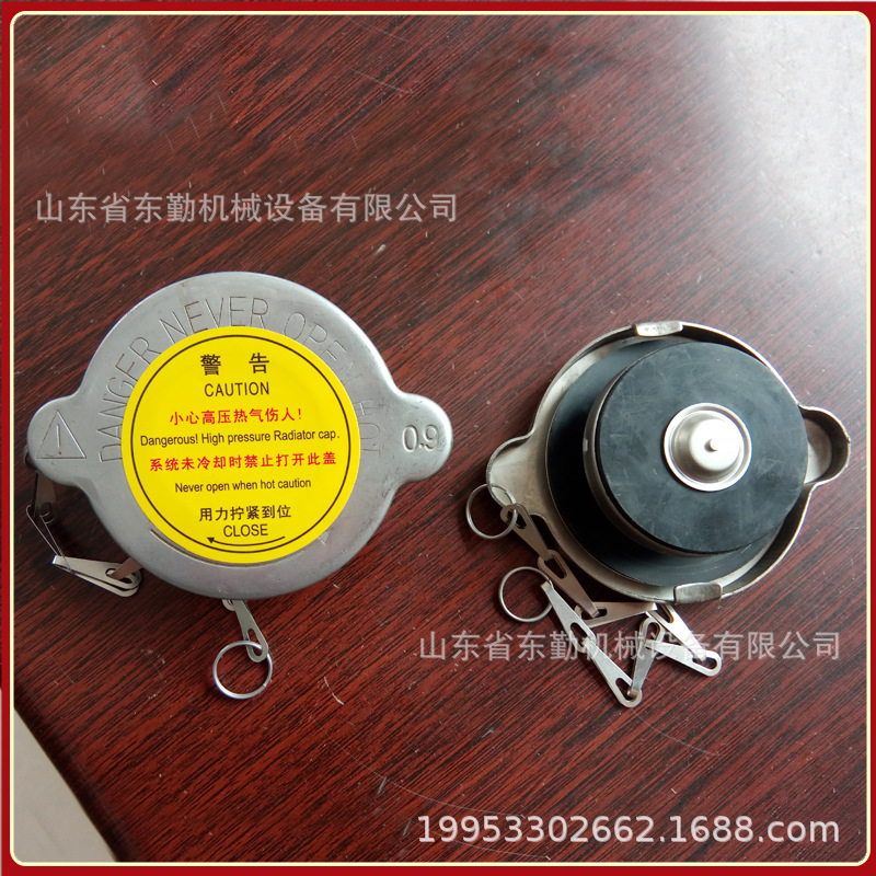 Car Water Tank Cover Radiator Cover Water Filler Mouth Cover Universal Van Truck Stainless Steel Water Tank Cover