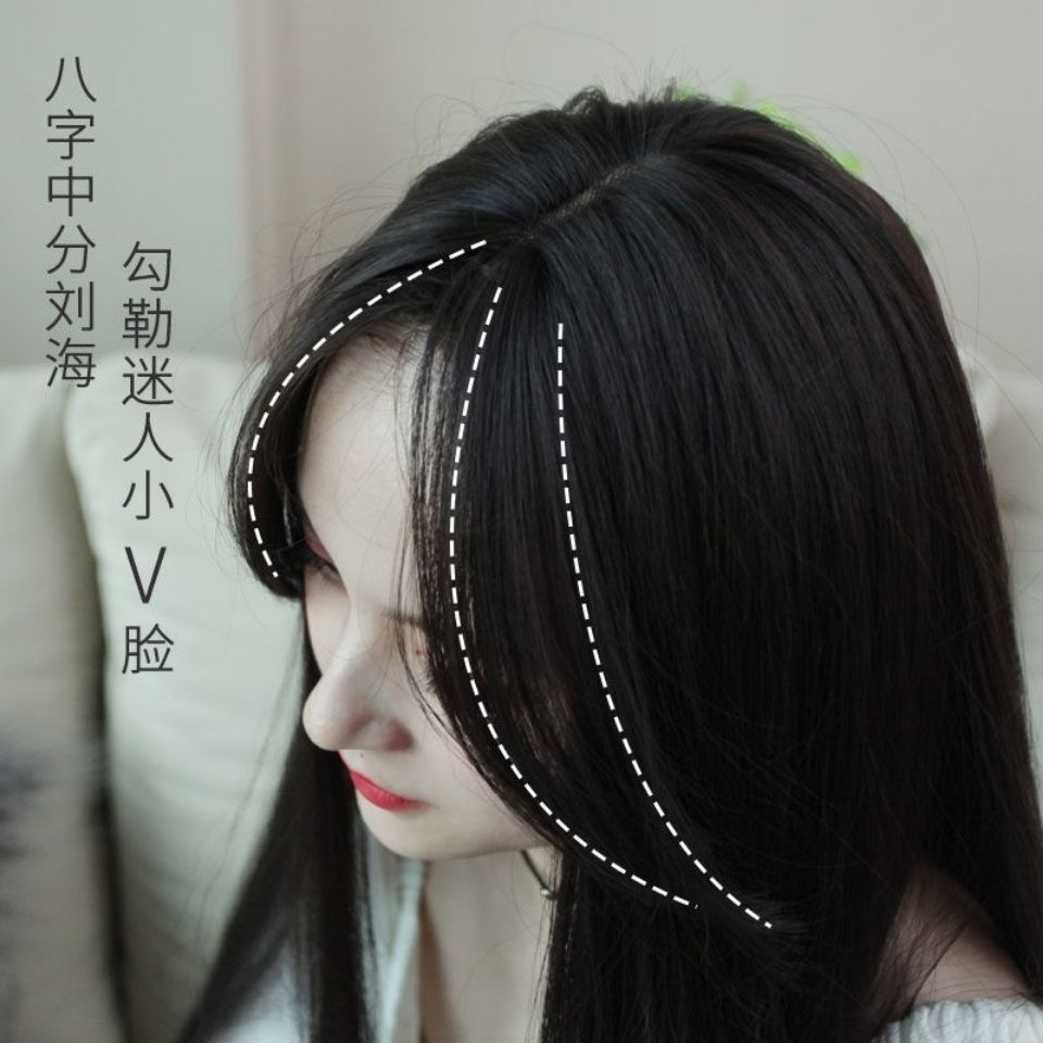 Wig women's long hair eight bangs fluffy natural round face full head realistic long straight hair wig set Wholesale