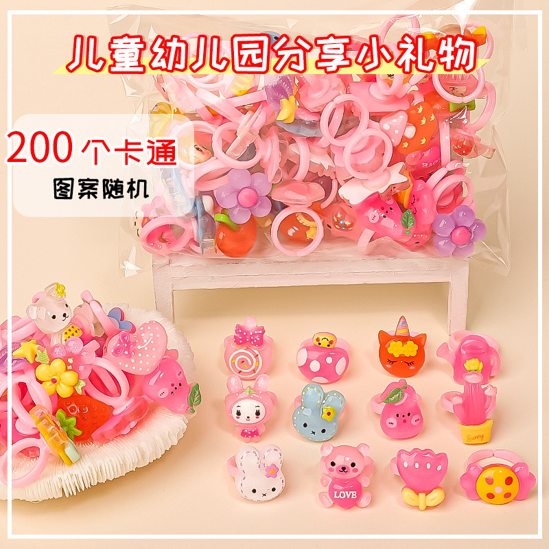 Мультяшное пластиковое кольцо, маленький подарок для детей, оптовая продажа