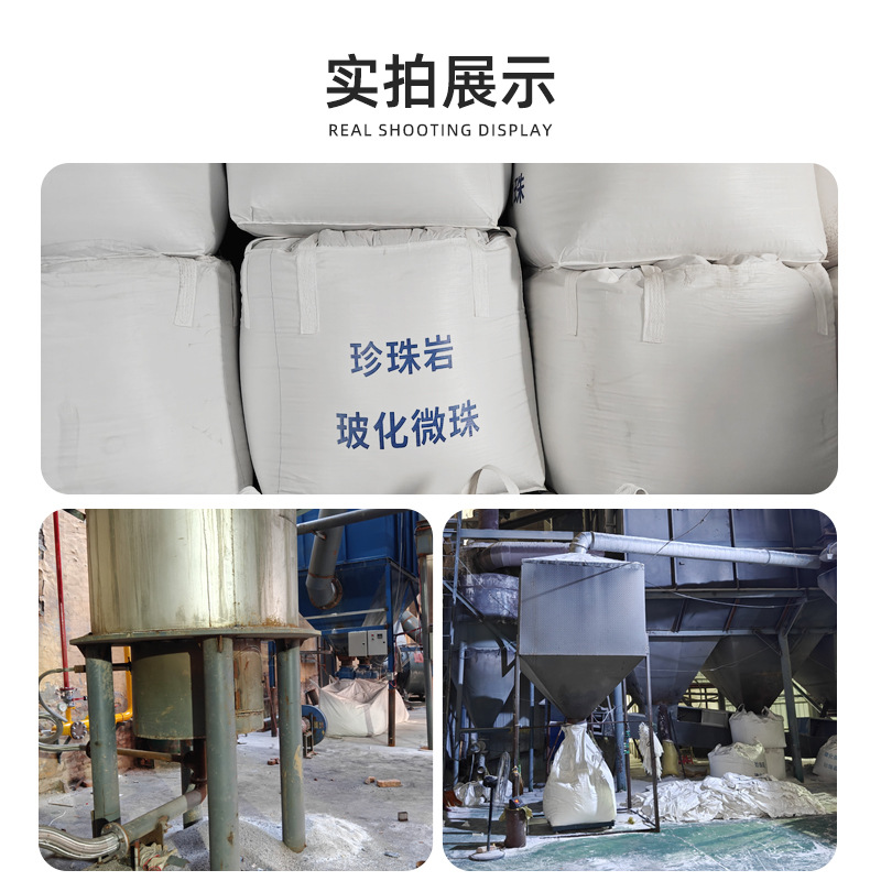 Cross-Border Supply of Perlite for Building Insulation, Caulking, Fireproofing and Heat Insulation, Gardening and Planting of Expanded Perlite of Various Specifications