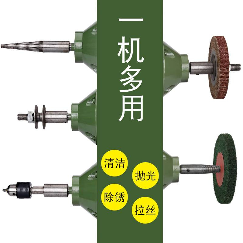 Acrylic Buddha Bead Bracelet Polishing Machine Small Desktop Polishing Tool Wire Drawing Machine