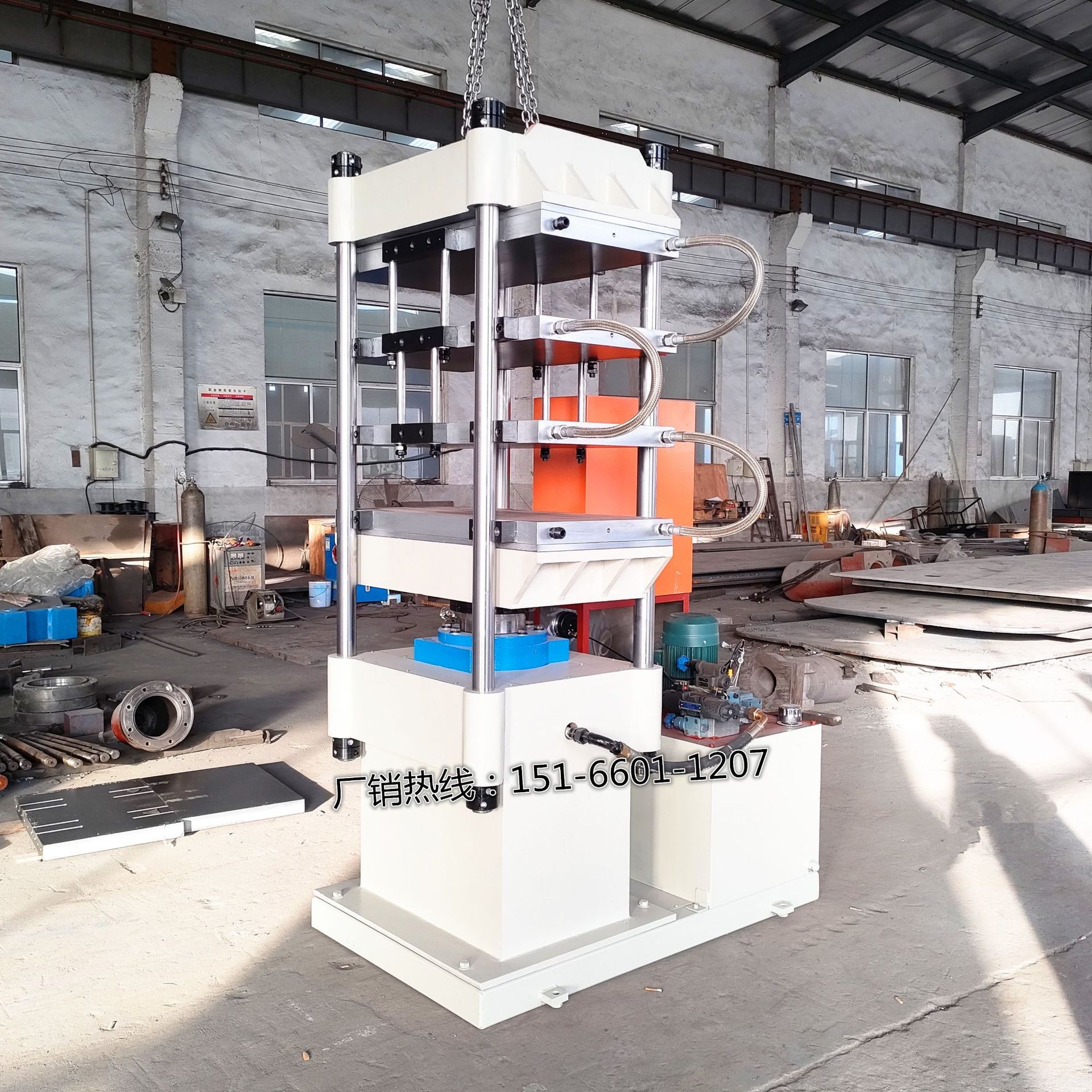 Carbon Fiber Composite Material Fishing Rod Molding Machine 50T100T Column Automatic Hot Press Vulcanizer Manufacturer