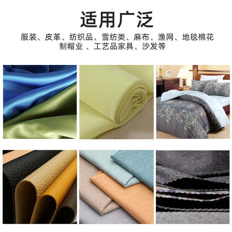 Rechargeable Cloth Cutting Machine, Track-Type Cloth Cutting Machine, Electric Scissors, Lithium Battery Cutting Machine, Cutting Bed, Thick Material Cutting Machine