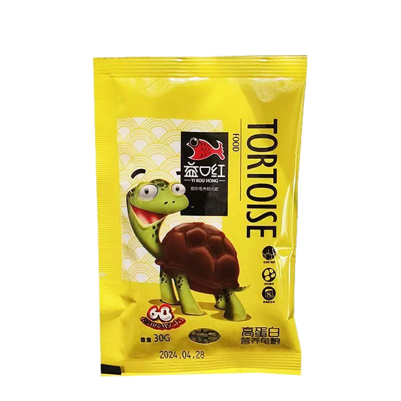 Turtle Food Turtle Feed High Calcium High Protein Grass Turtle Money Turtle Brazilian Turtle Young Turtle Food Universal Beneficial Lipstick Turtle Food