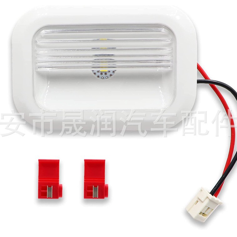 Фабричный Outlet: W 10843353, W 10695459