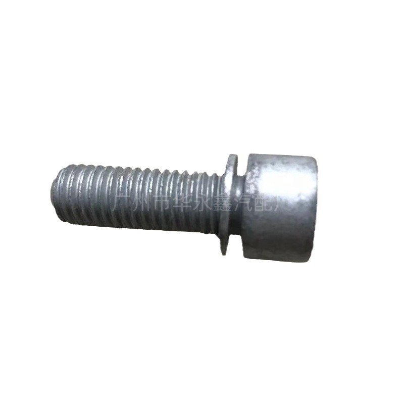N91082701, applicable to volkswagen audi skoda oil drain screw plug with sealing ring transfer case oil drain screw