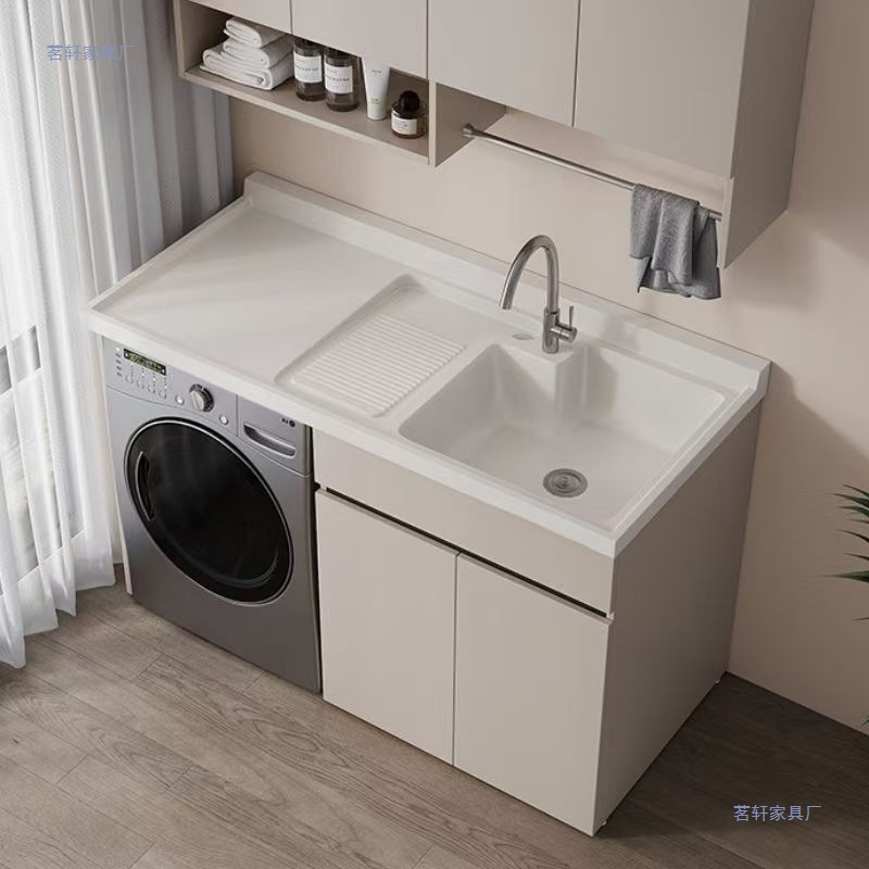 Honeycomb Aluminum Integrated Laundry Cabinet with Quartz Countertop Basin, Balcony Cabinet, Washbasin with Washboard Combination Laundry Companion