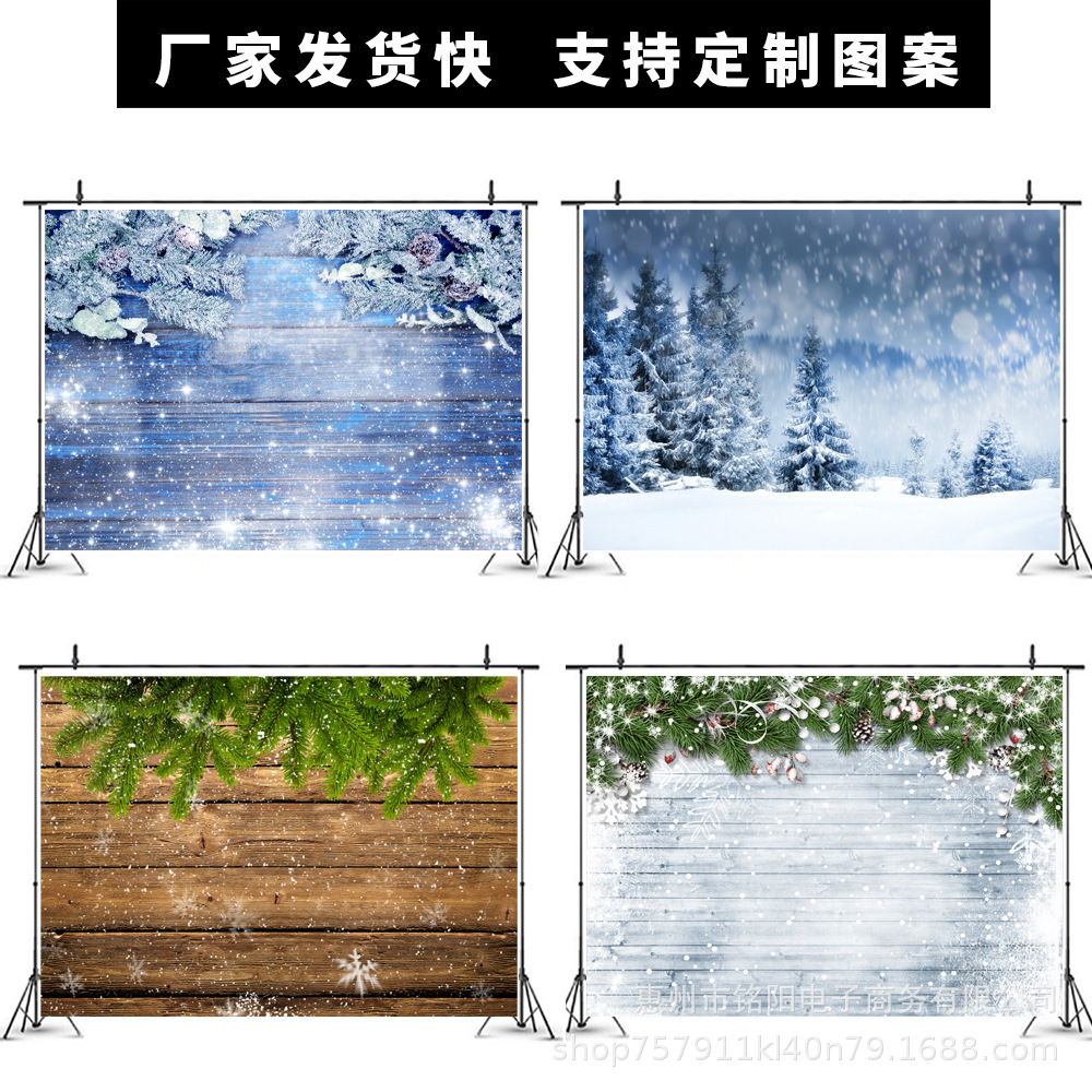 Amazon cross-border birthday holiday party decoration background cloth vinyl material manufacturers wholesale can come to design