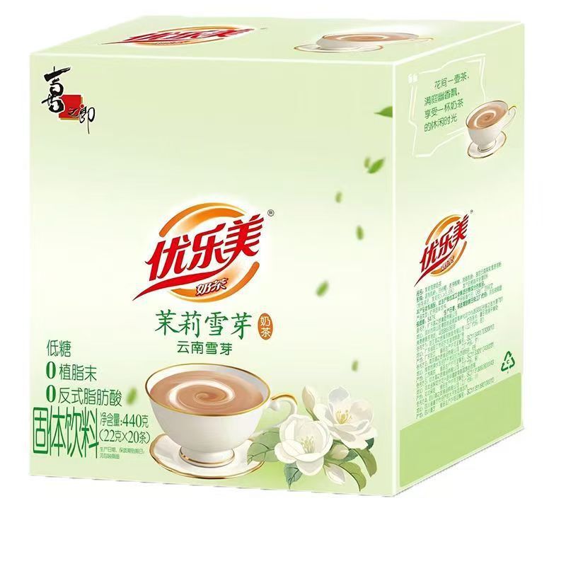 Youlemei Milk Tea 22g Low Sugar Bagged Golden Osmanthus Oolong Jasmine Snow Bud New Product