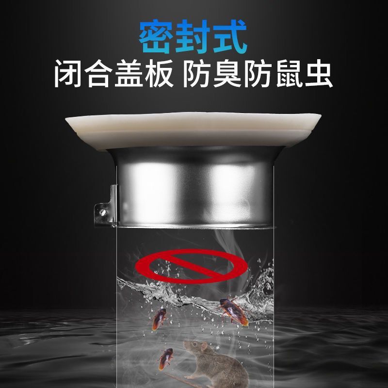Toilet Squat Toilet Anti-Odor Blocking Device Squat-Type Anti-Odor Cover Bathroom Toilet Cover Anti-Rat, Anti-Odor and Anti-Blocking