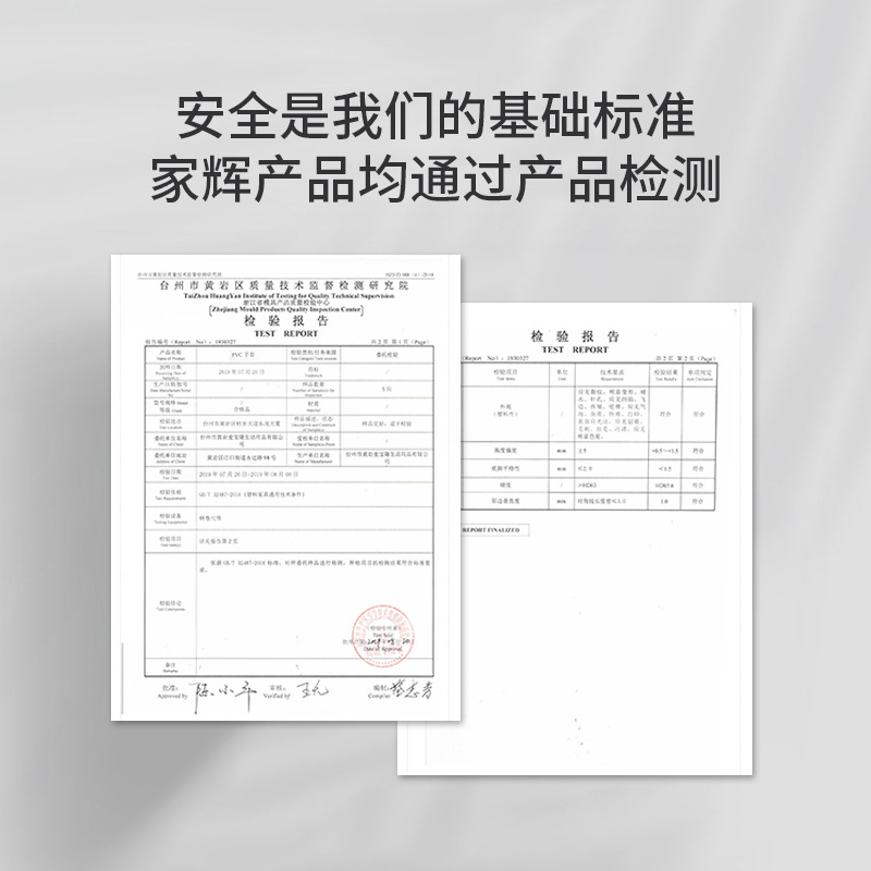 Household Kitchen Dishwashing Gloves Household Thin Durable Washing Clothes Waterproof Plastic Rubber Cleaning Anti-Slip Thickening