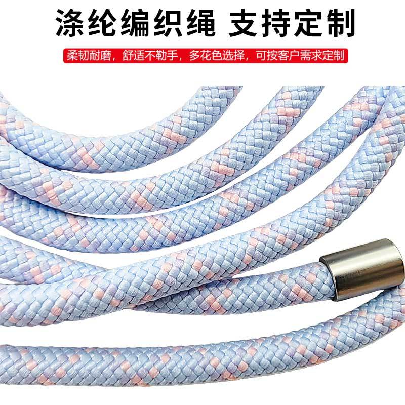 Factory Direct Sales Hand-Woven Mobile Phone Lanyard Hanging Neck Adjustable Anti-Lost Universal Student Bus Meal Card Pendant