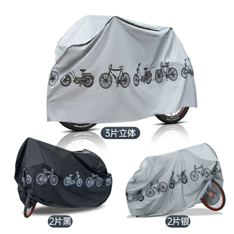 Bicycle Cover PEVA Stereo Bicycle Battery Car Cover Rain-proof Sun-proof Dustproof Car Clothing Micro Flaw Motorcycle Car Clothing