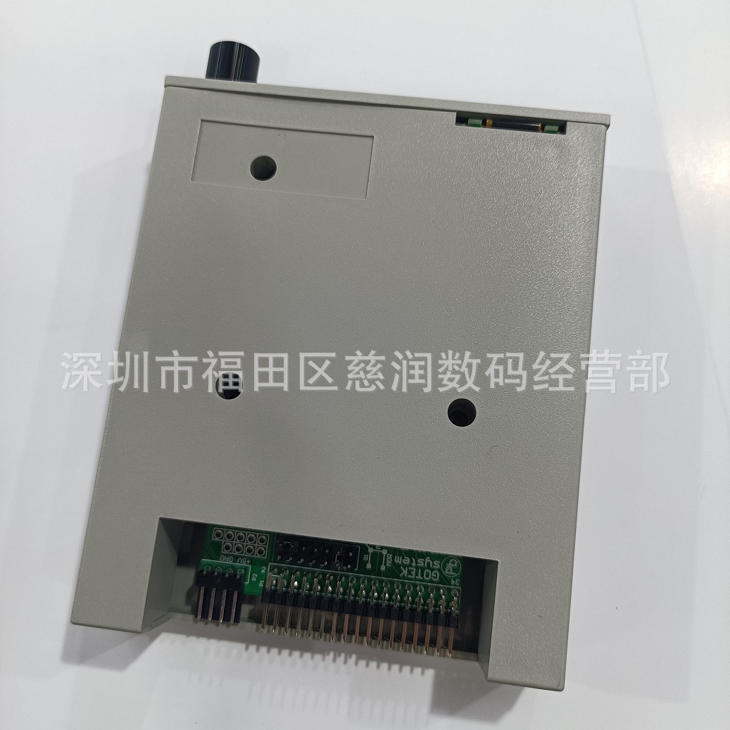 Sfr1M44-U100Lqd-435 Gray Low-Density Enhanced At32F435 with USB Decoder