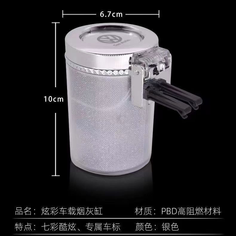 Car Ashtray Hanging Personalized Creative Popular Car Ashtray with Cover LED Light Car Ashtray