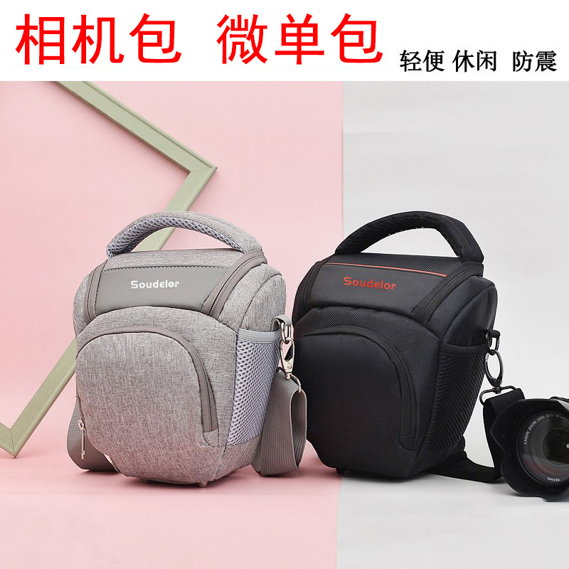 Сумка для камеры SLR, треугольная сумка для мужчин и женщин, для 70D 5D 45D 360D 80D 90D 200D, фотосумка, ударопрочная и износостойкая