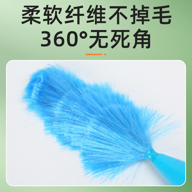 Blue Electric Dust Duster, Electrostatic Blue Suction Model with Household Dust Sweeping and Gap Cleaning Artifact, Desktop Sweeping Chicken Feathers