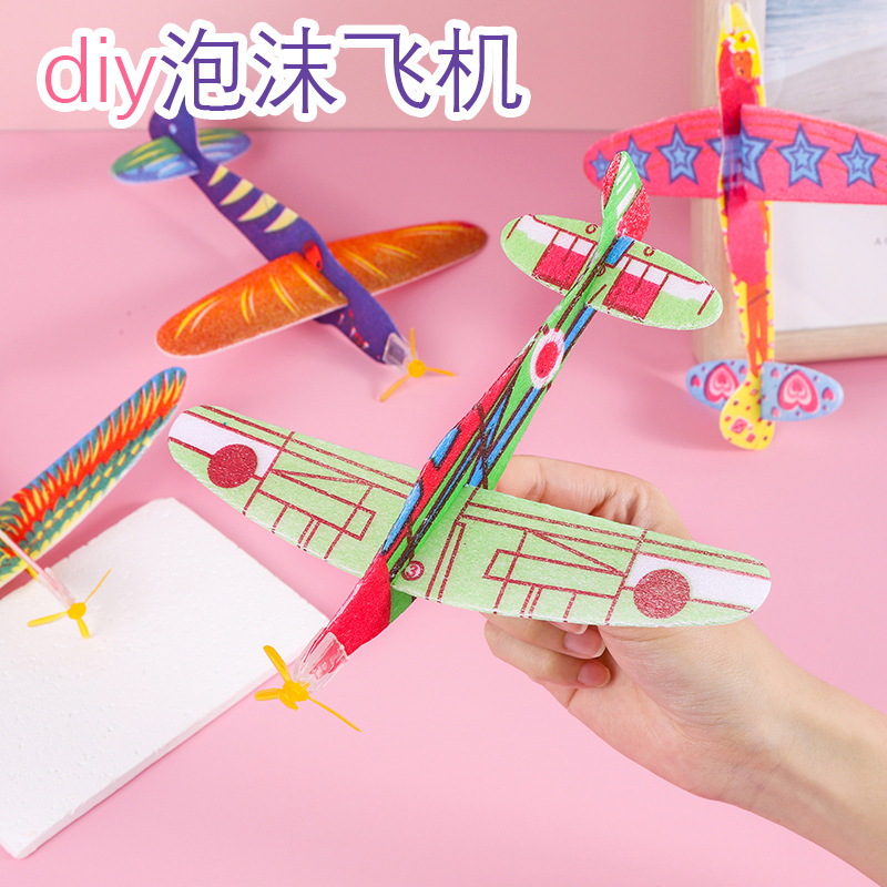 Foam Sliding Magic Plane Foam Plane Model Assembled Food Toys Kindergarten Handmade Toys Cross Border